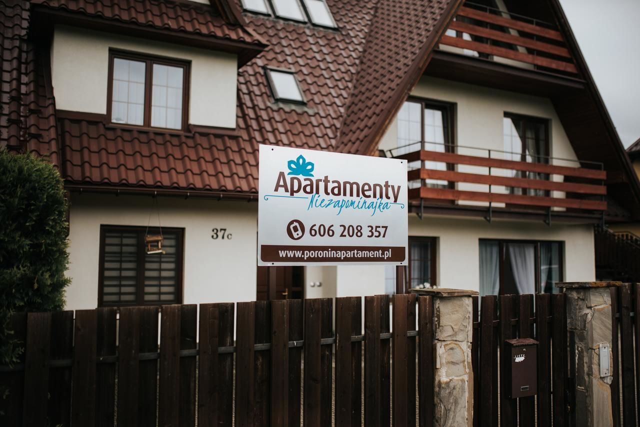 Апартаменты Apartamenty Niezapominajka Поронин-21